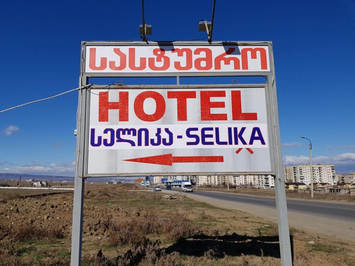 Hotel Selika Rustavi  Buitenkant foto